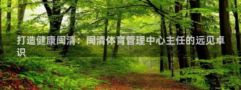 b体育官网下载入口a