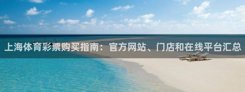 必一体育在哪下