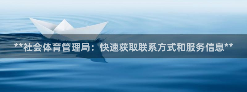 必一体育登录入口APP
