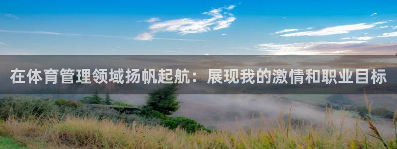 必一体育app下载安