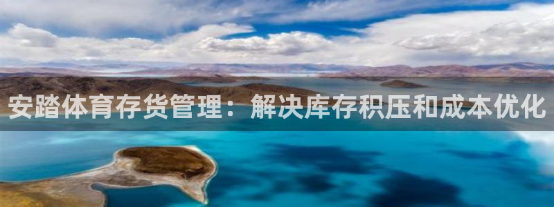 必一体育在线下载：安