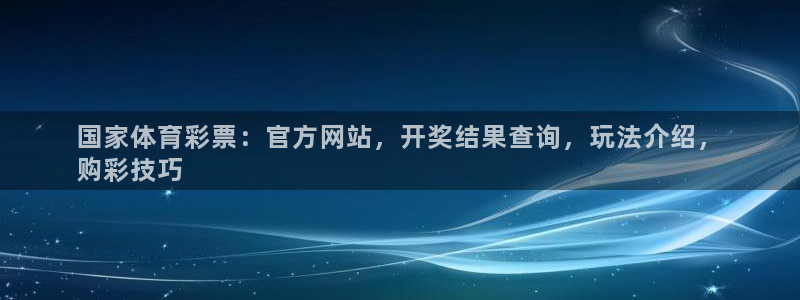 必一运动·(B-Sp