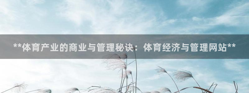氵必一一厂一：**体