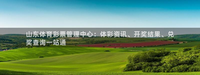 必一体育官方下载入口