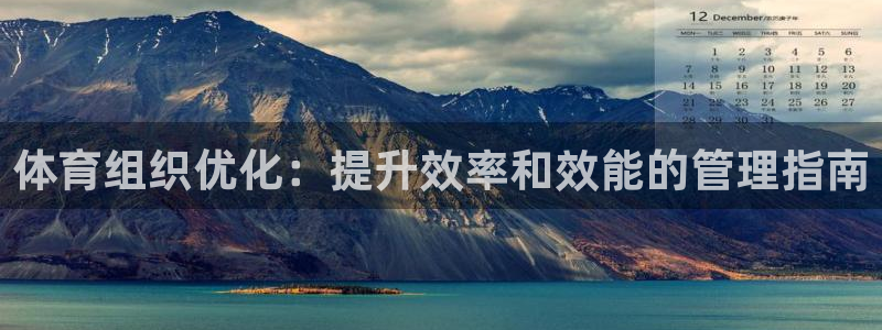 必一体育网页登录版官