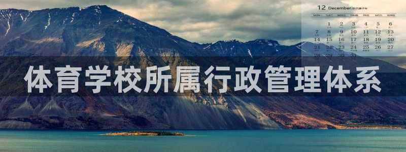 必一体育下载一样吗：