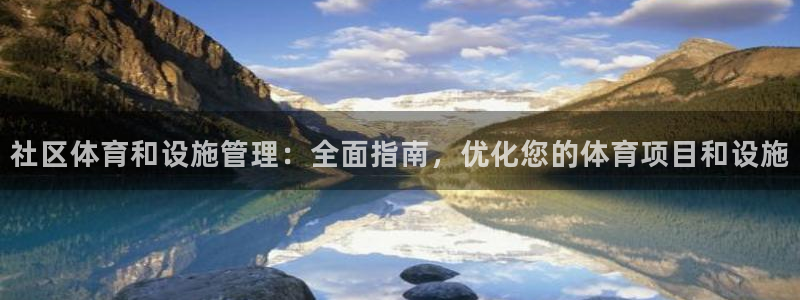 必一运动tieba.