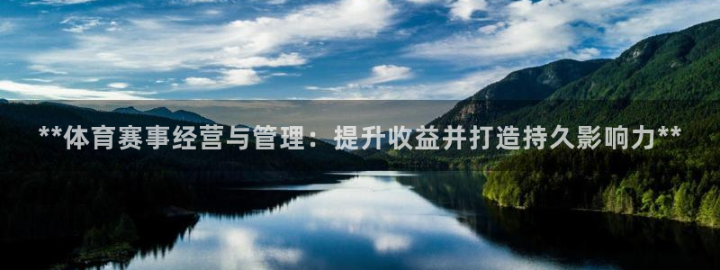 必一体育登录入口：*