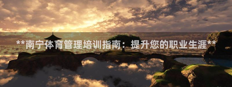 必一体育流水线是什么
