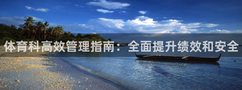 必一体育流水线是什么