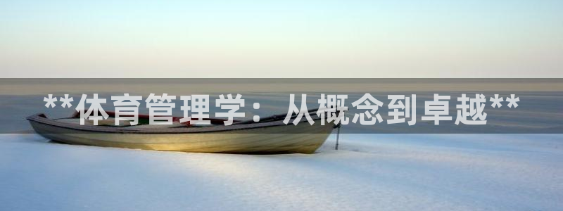 必一体育流水线是什么