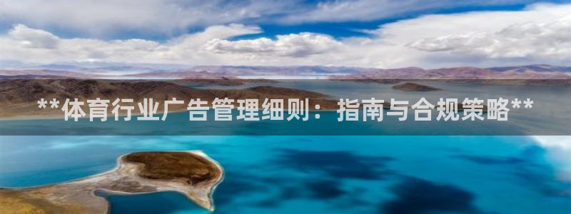 必一体育登入：**体
