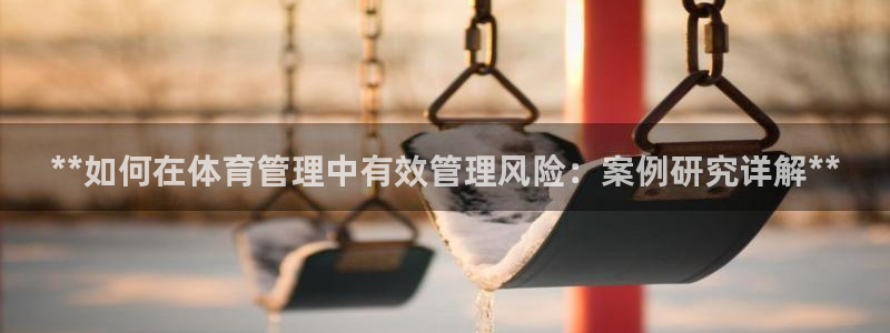 必一体育app下载最