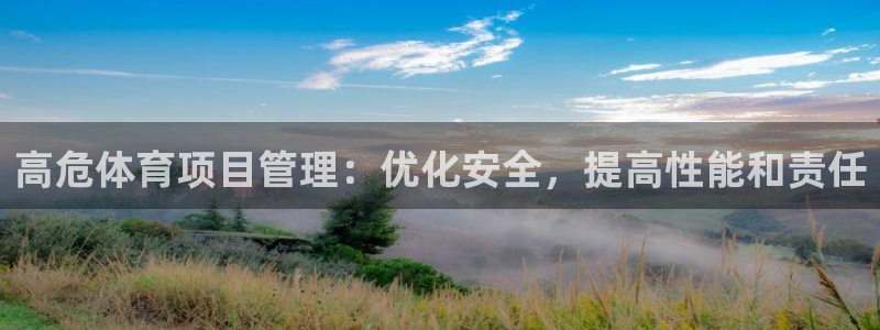必一运动官网装机吧：