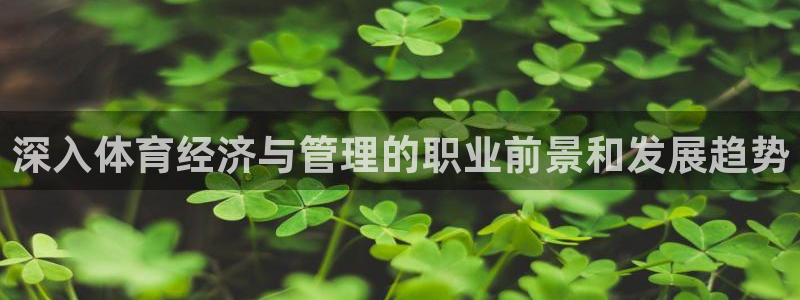 必一体育官方下载：深