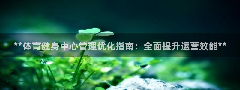 必一体育在线登录：*
