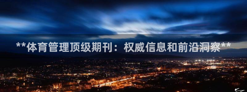 必一体育登陆：**体