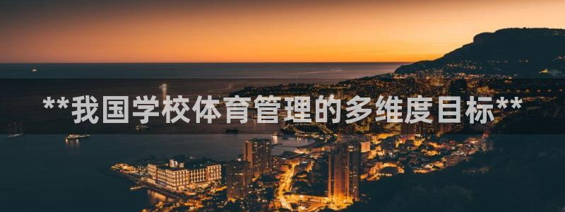 必一体育皮尔斯：**