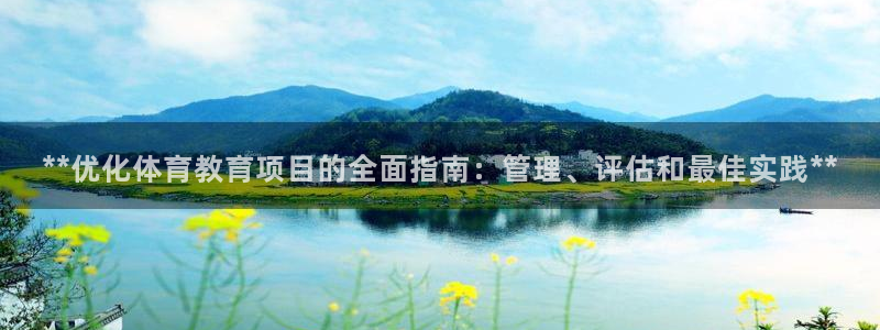 必一体育下载一样吗：