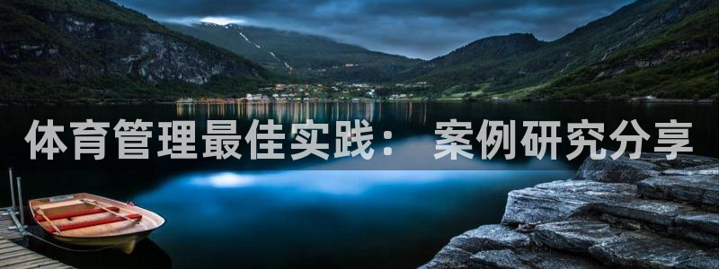 必一体育在线入口：体