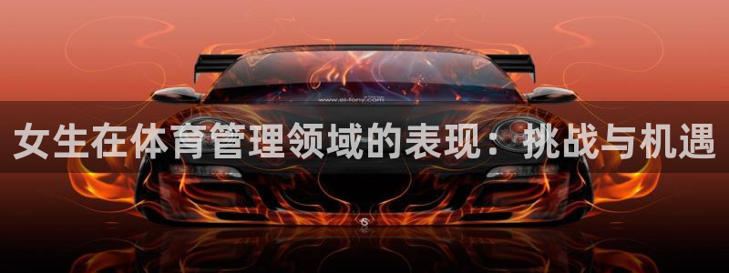必一体育app官方：