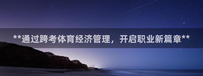 必一体育下载一样吗：
