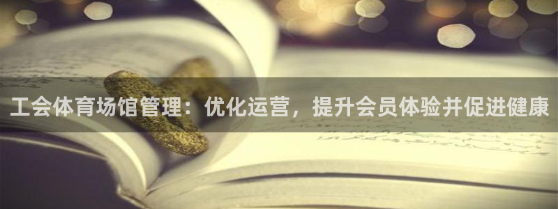 必一体育app下载安