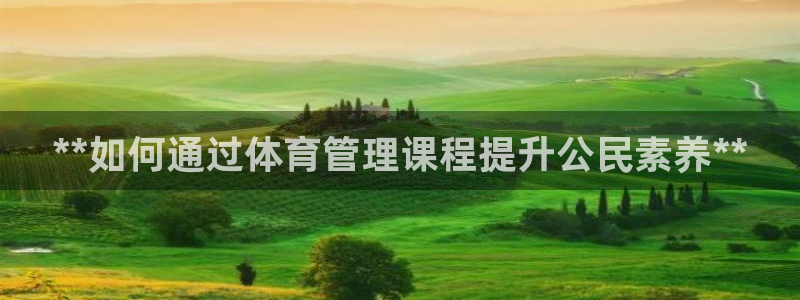 氵必一一厂一：**如