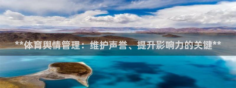 必一体育登陆：**体