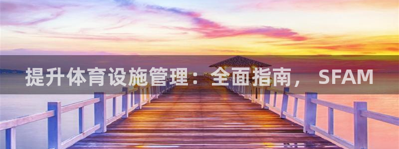 必一体育下载app下