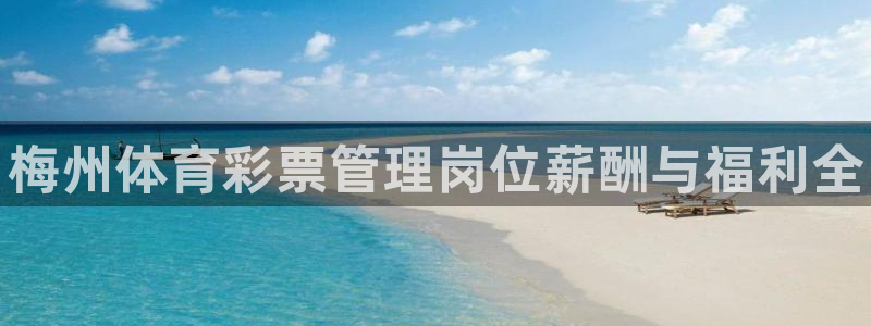 必一运动官网装机吧：