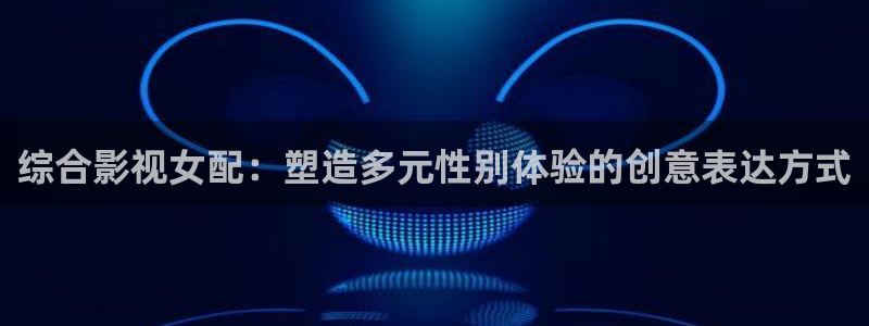 午夜大片aa