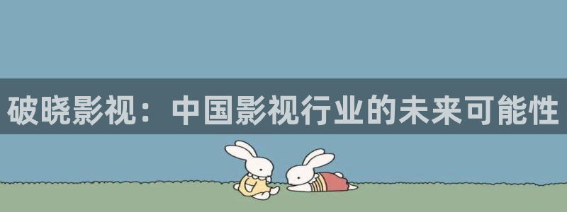 aaaa影院