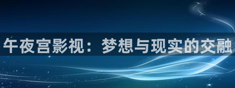 久久aa影院