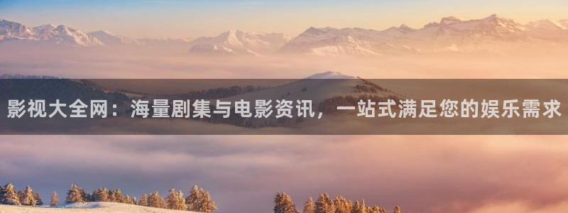 欧美成人aa电影