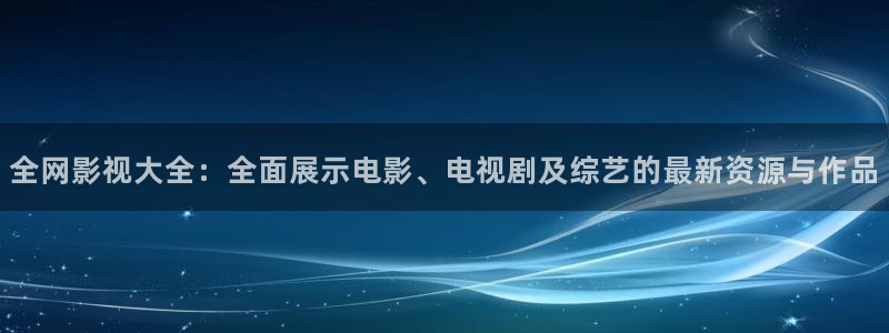 aaaaa影院