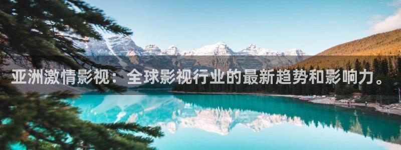 午夜电影aa