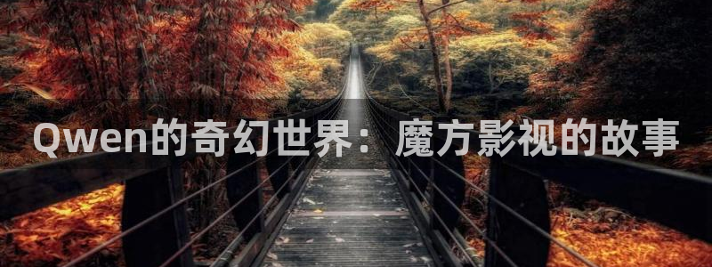 午夜aa影院