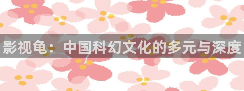 欧美一区二区三区aa大片